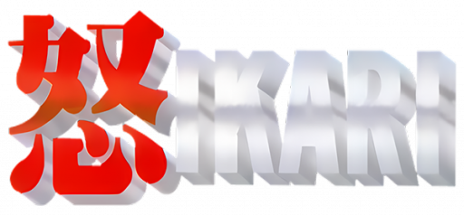 Ikari (Japan) logo